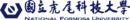 Logo - National Formosa University